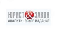 Самые острые углы Закона № 466 для бизнеса Украины