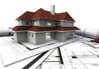 Decentralization in the field of architectural and construction control