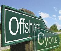 Кіпр - класика податкового планування