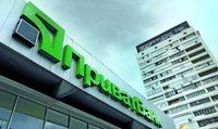 Nationalization and Privatbank